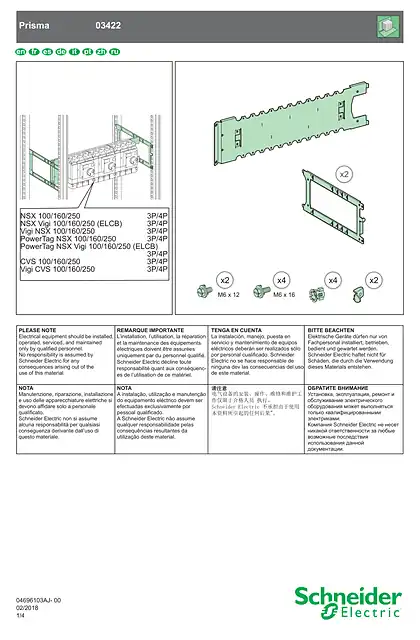 schneider施耐德M.pl. 3-4 V. fixed NS250 devices